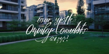 小区物业不让员工下班违法吗？