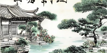 浚县水墨物业到底叫什么名字？
