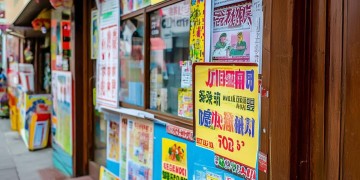 小区店面需要交物业费吗？